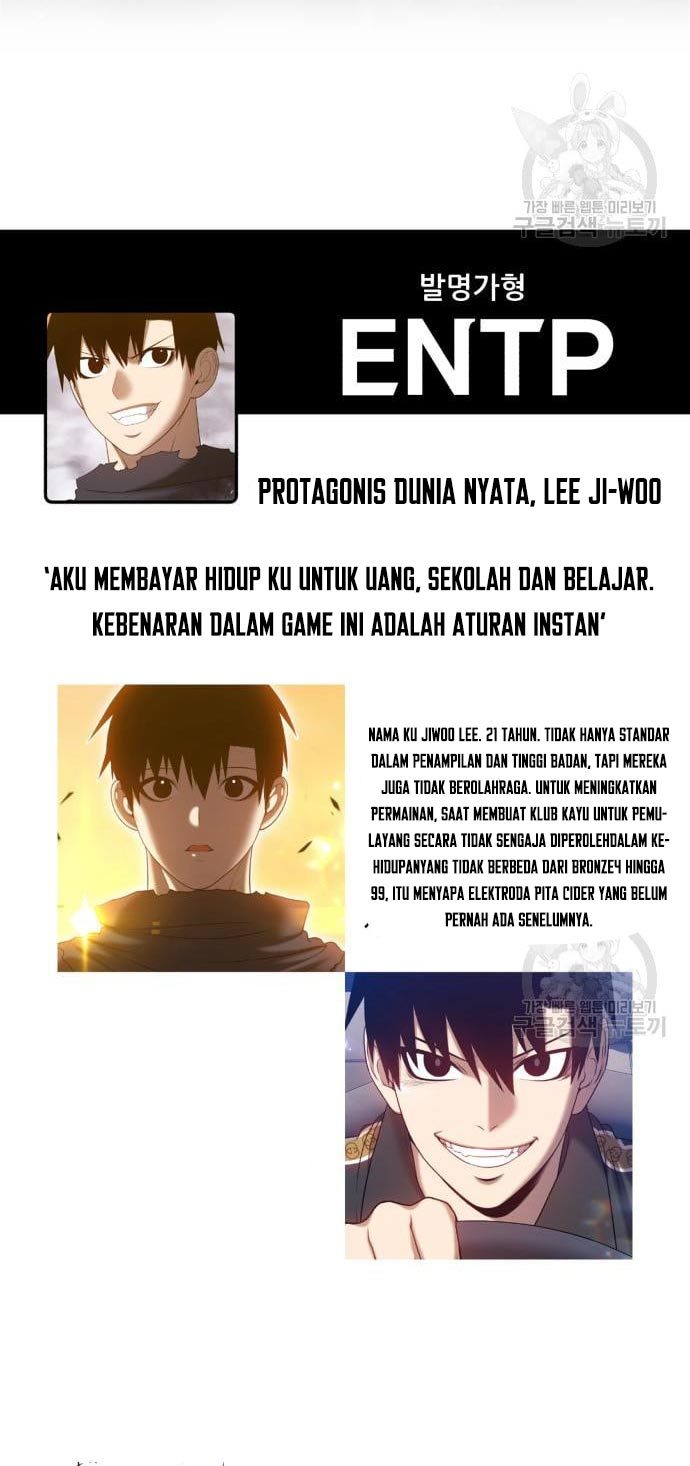 +99 Wooden Stick - Chapter 52 332