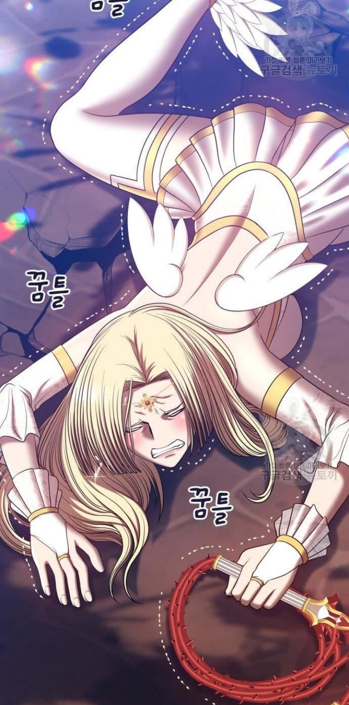 +99 Wooden Stick - Chapter 53 299