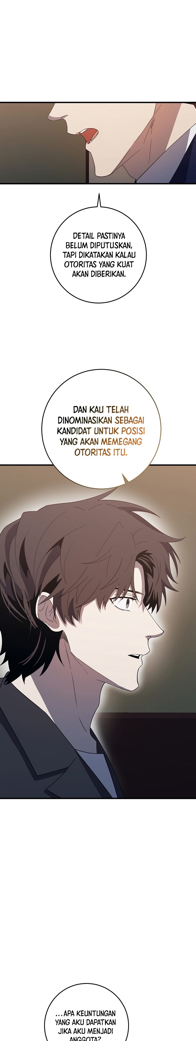990k Ex-Life Hunter - Chapter 82 28
