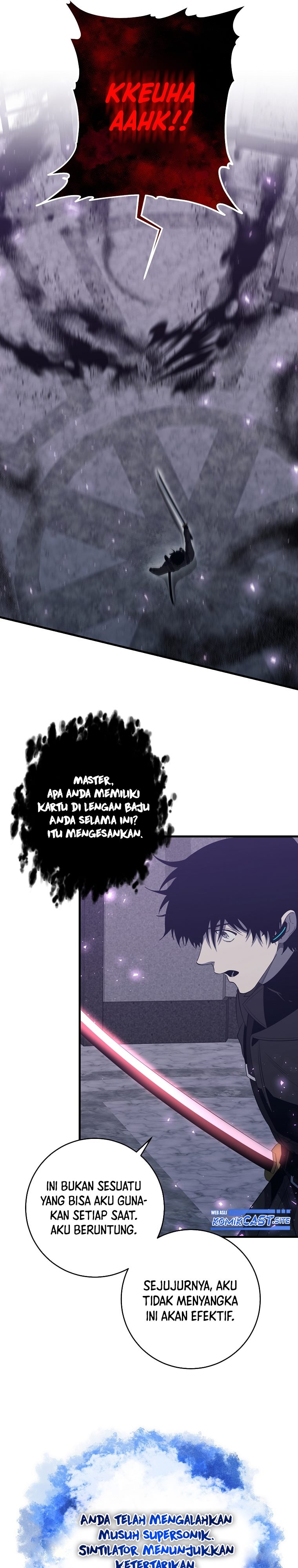 990k Ex-Life Hunter - Chapter 82 15
