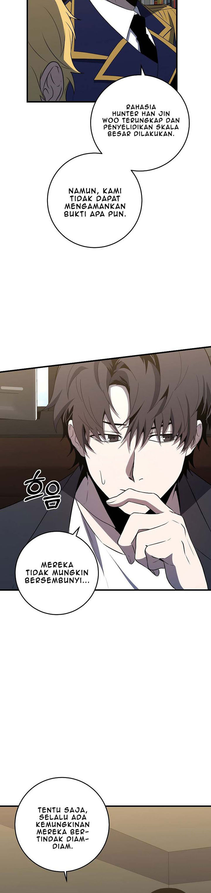 990k Ex-Life Hunter - Chapter 83 12