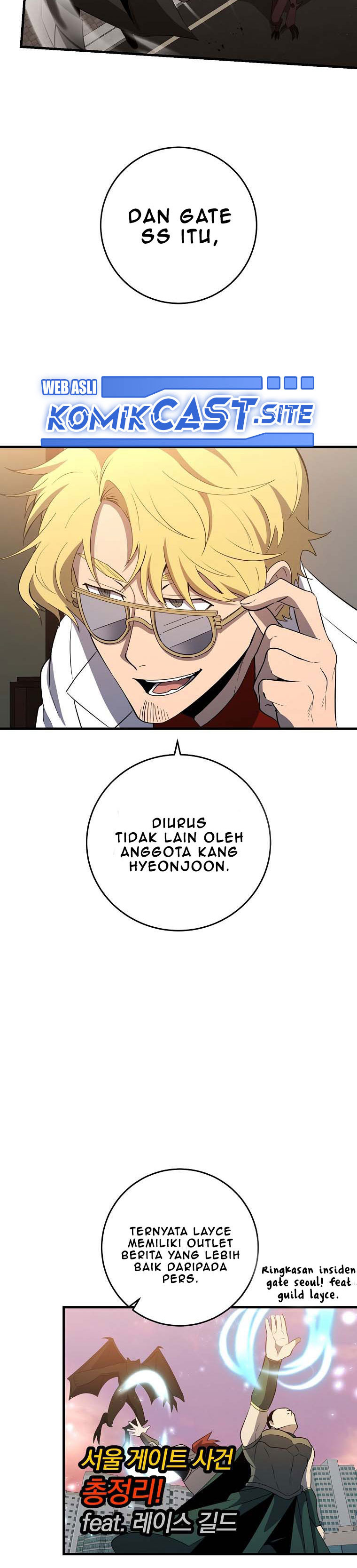 990k Ex-Life Hunter - Chapter 83 7