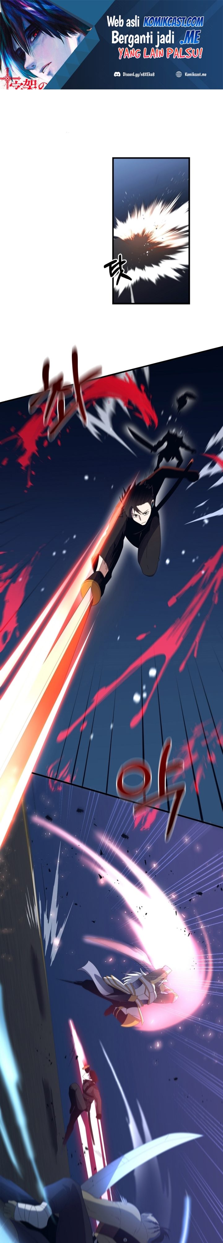 990k Ex-Life Hunter - Chapter 80 2