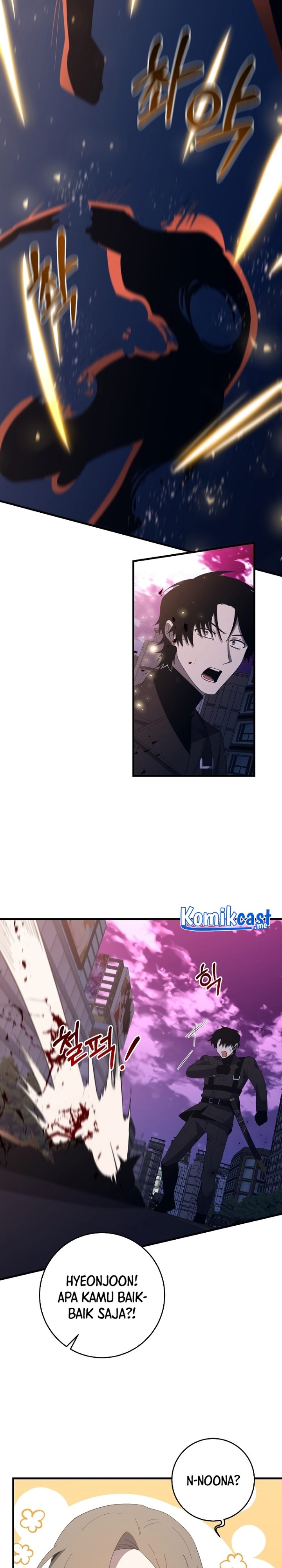 990k Ex-Life Hunter - Chapter 80 7