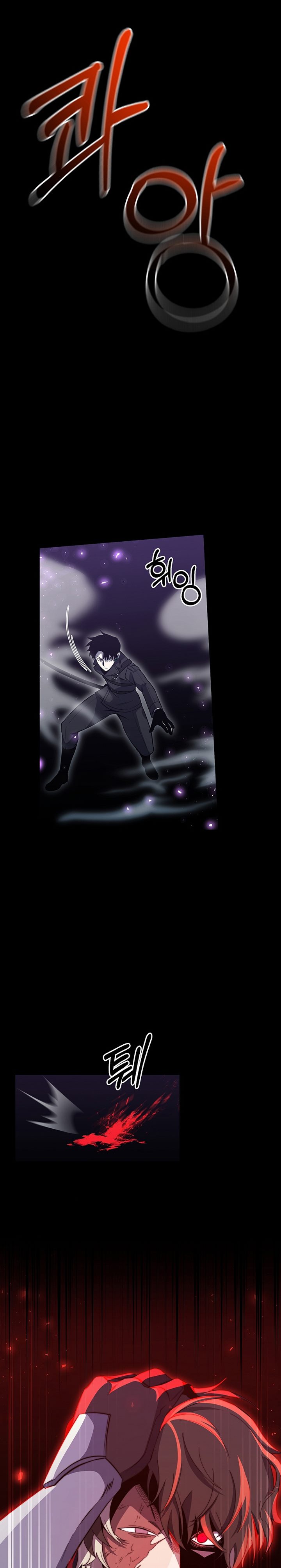 990k Ex-Life Hunter - Chapter 81 29