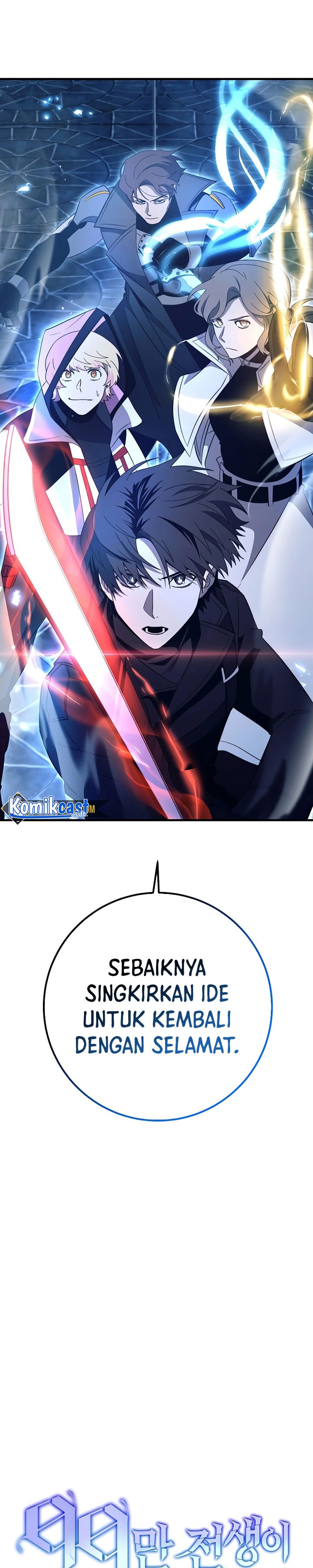 990k Ex-Life Hunter - Chapter 86 3