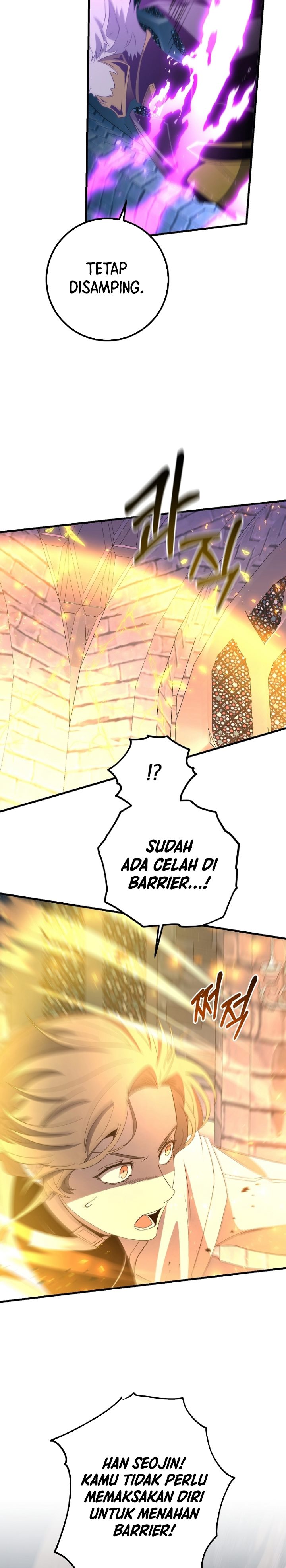 990k Ex-Life Hunter - Chapter 85 23