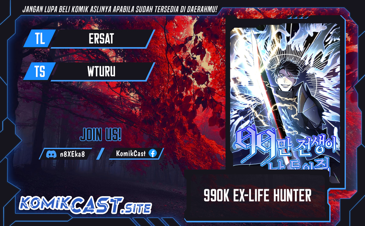 990k Ex-Life Hunter - Chapter 98 1