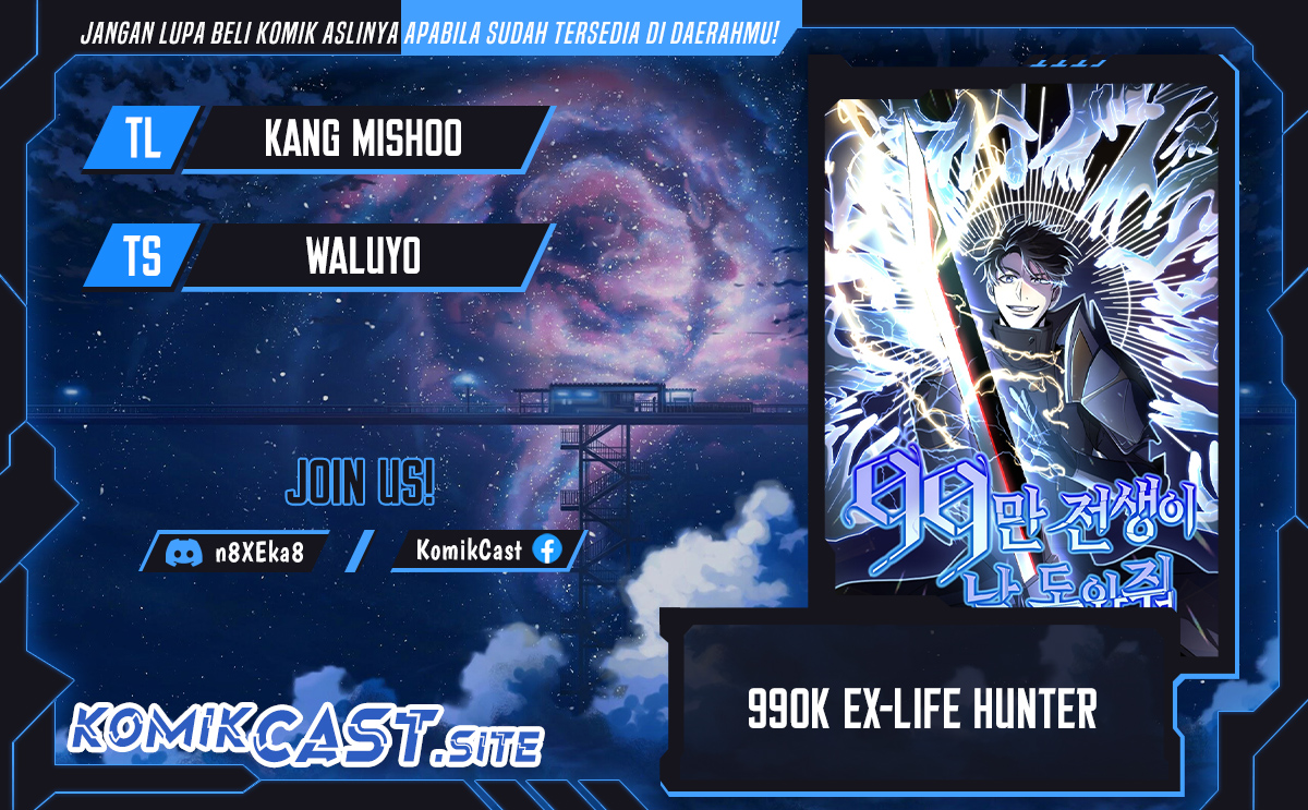 990k Ex-Life Hunter - Chapter 92 1