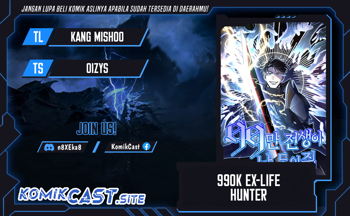 990k Ex-Life Hunter - Chapter 93 1