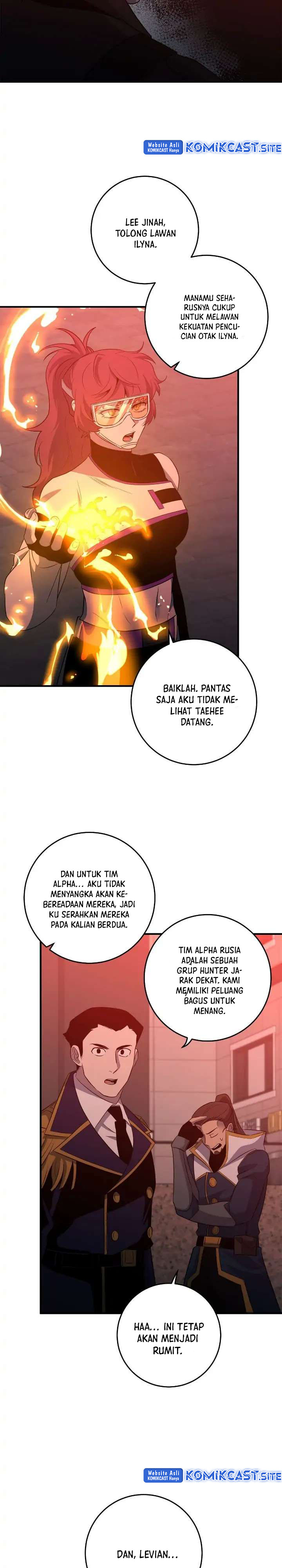 990k Ex-Life Hunter - Chapter 94 23