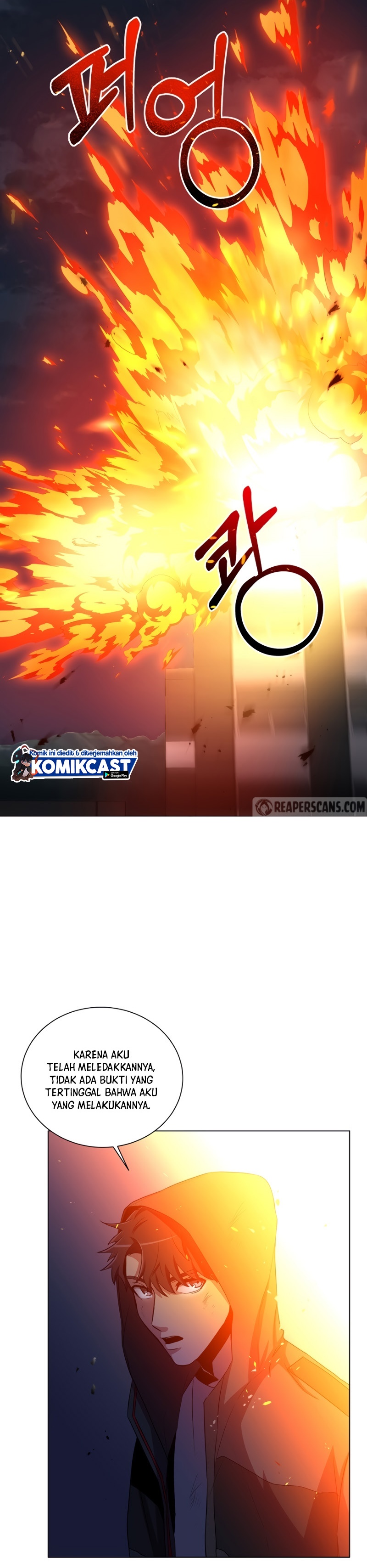 990k Ex-Life Hunter - Chapter 22 16