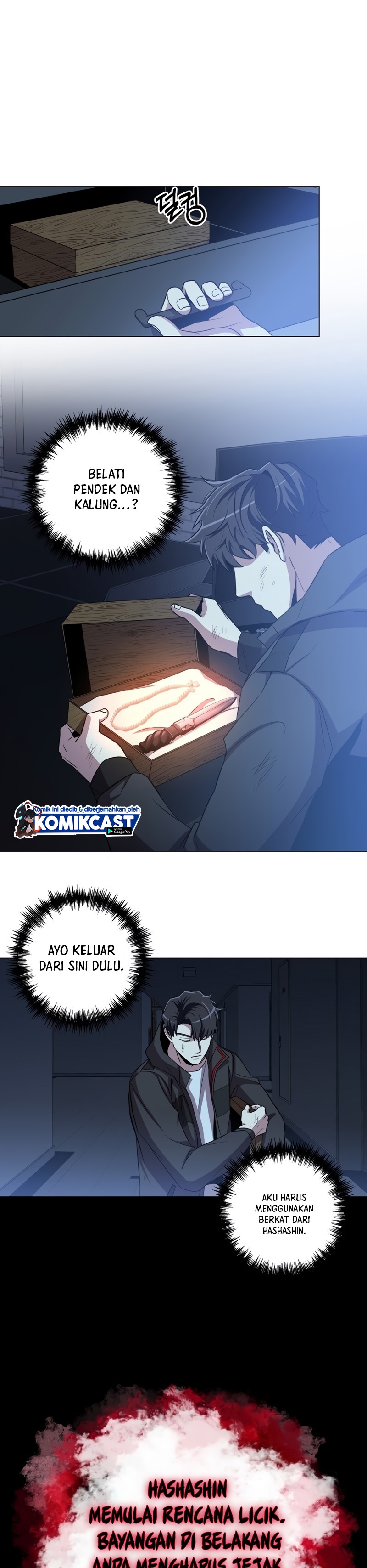 990k Ex-Life Hunter - Chapter 22 14