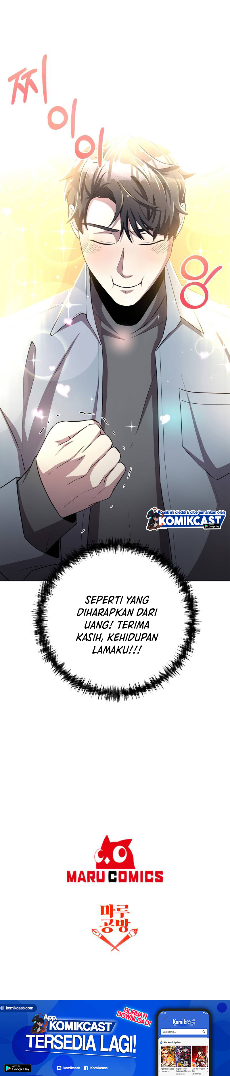 990k Ex-Life Hunter - Chapter 23 38