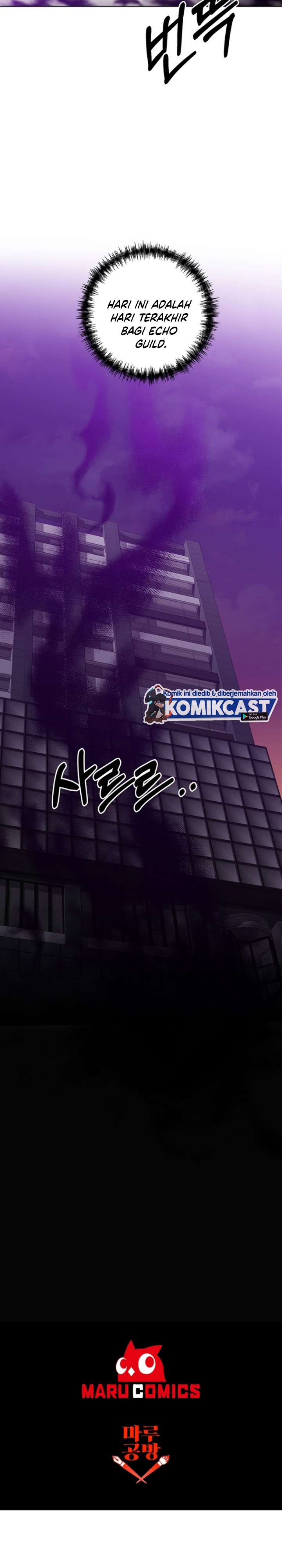 990k Ex-Life Hunter - Chapter 20 23