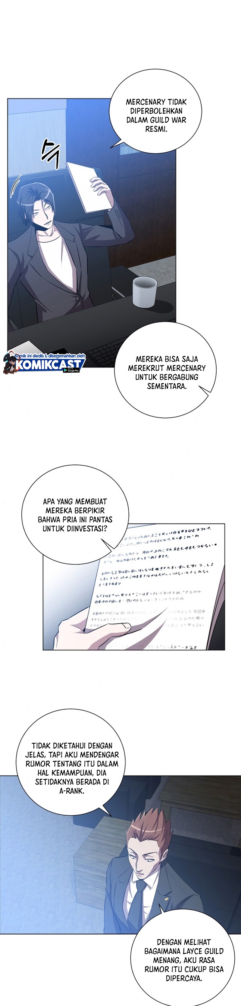 990k Ex-Life Hunter - Chapter 25 32