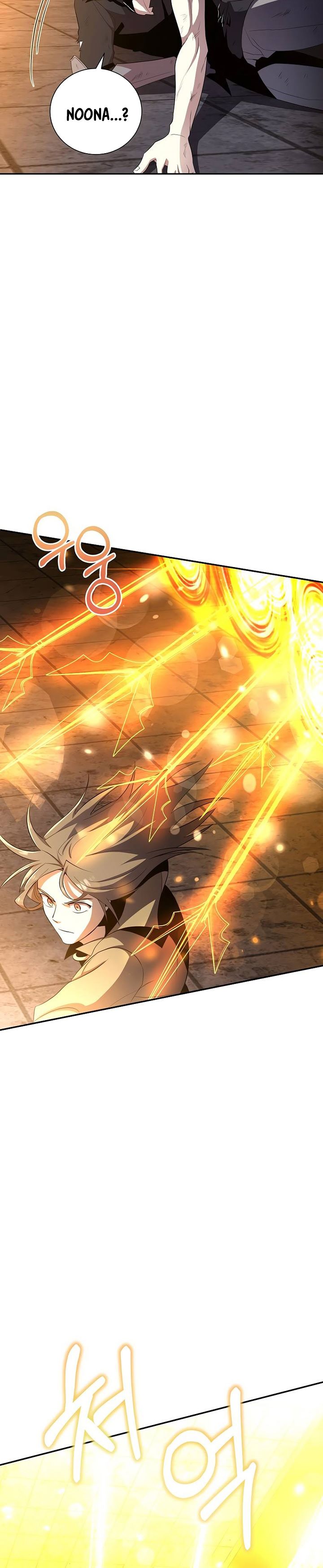990k Ex-Life Hunter - Chapter 39 19