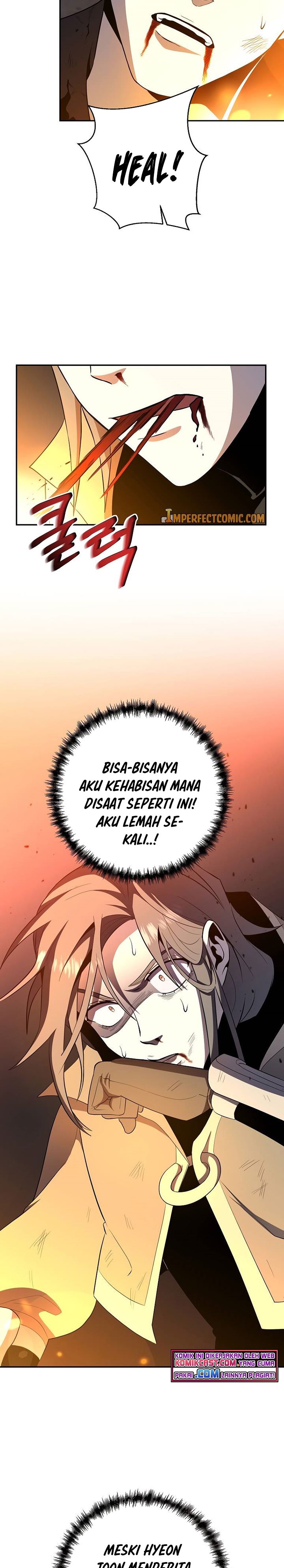 990k Ex-Life Hunter - Chapter 39 5