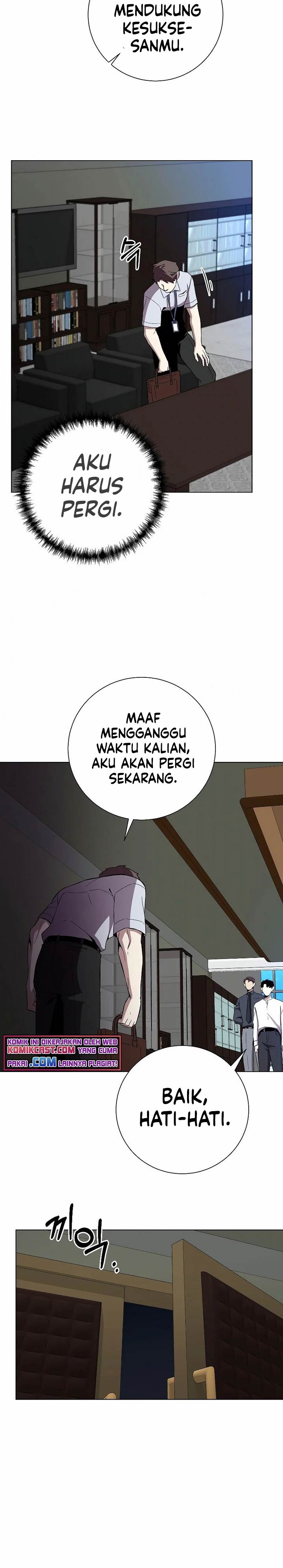 990k Ex-Life Hunter - Chapter 33 17
