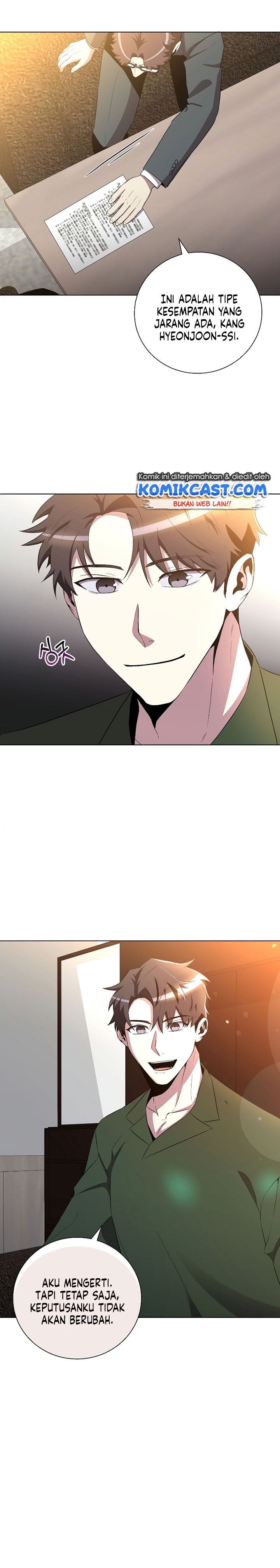 990k Ex-Life Hunter - Chapter 31 23
