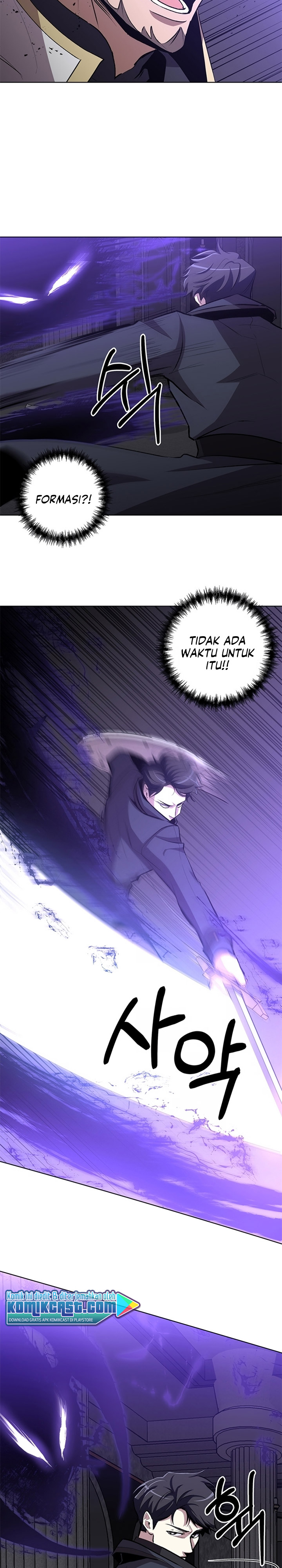 990k Ex-Life Hunter - Chapter 12 9