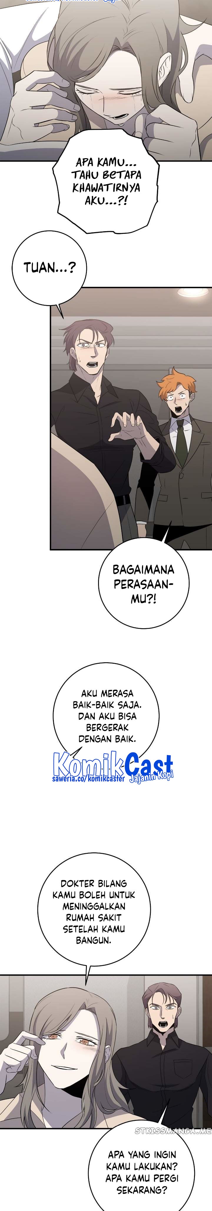 990k Ex-Life Hunter - Chapter 109 32