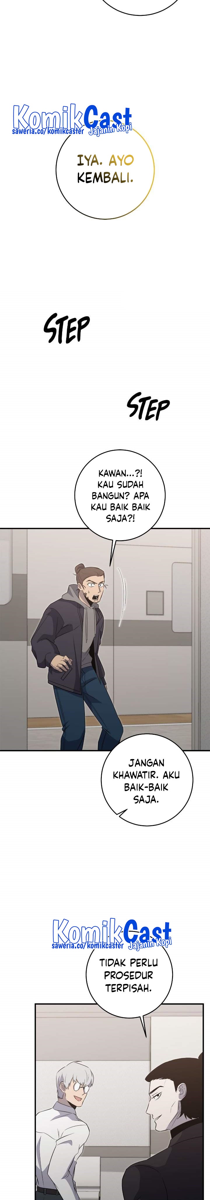 990k Ex-Life Hunter - Chapter 109 33
