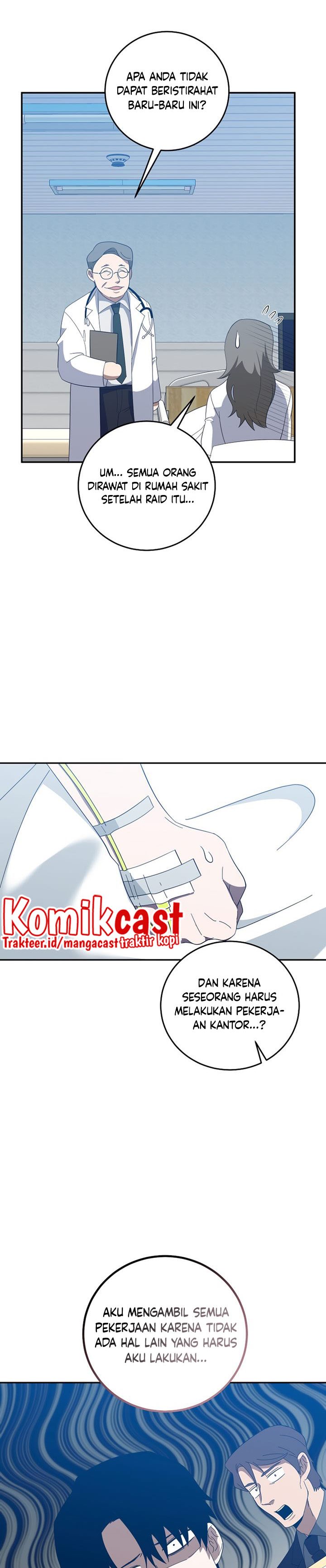 990k Ex-Life Hunter - Chapter 68 12