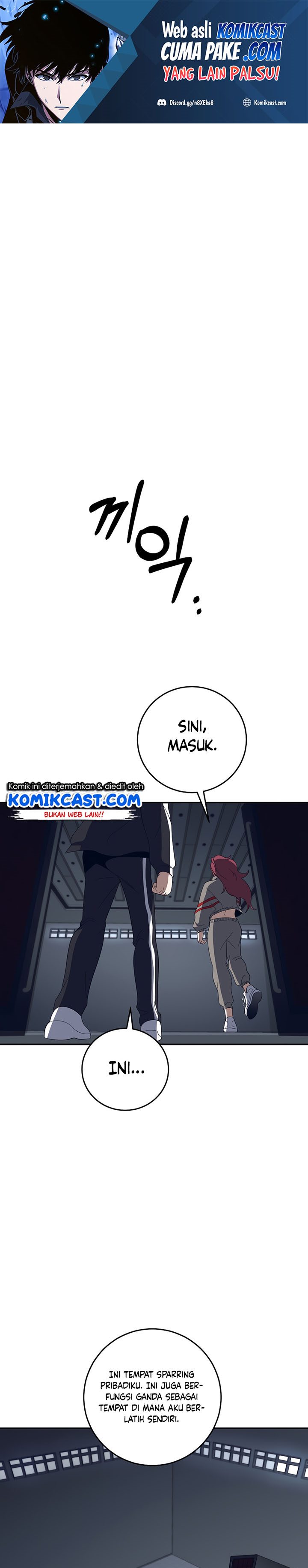990k Ex-Life Hunter - Chapter 62 2