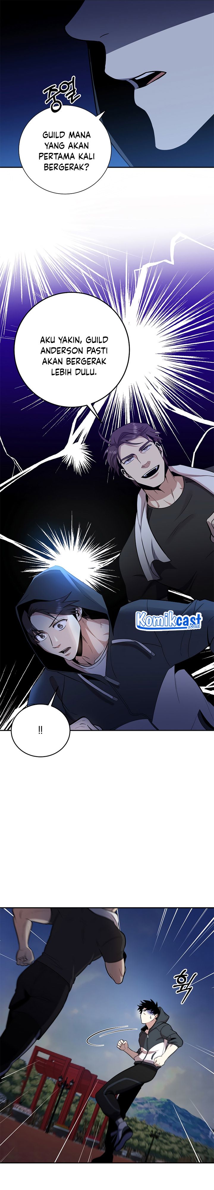 990k Ex-Life Hunter - Chapter 43 23