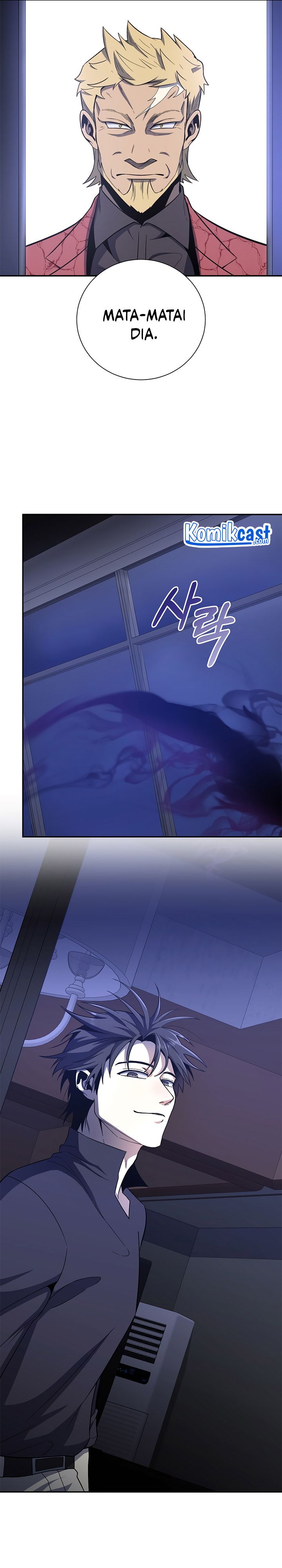 990k Ex-Life Hunter - Chapter 43 32