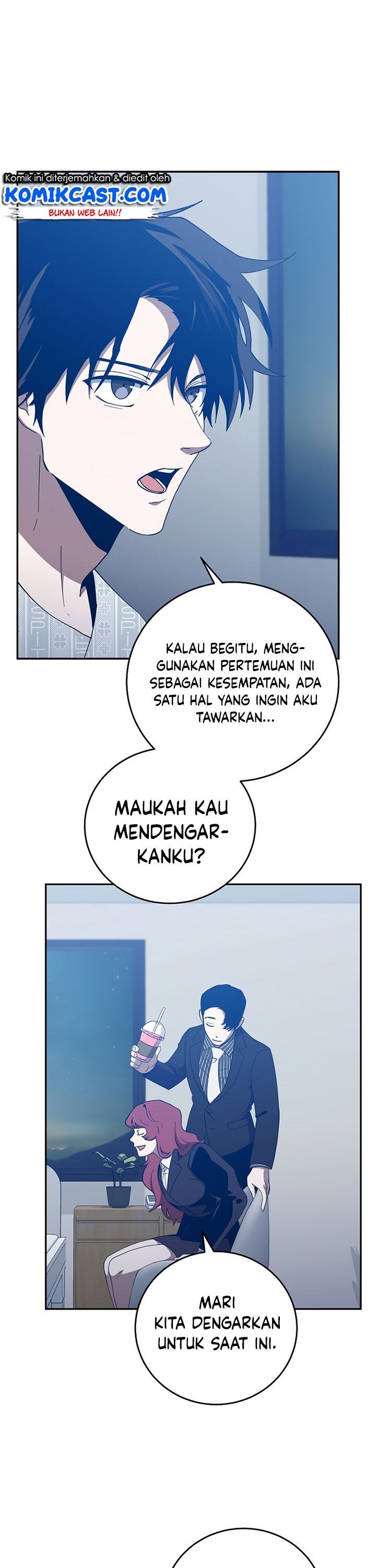 990k Ex-Life Hunter - Chapter 59 32