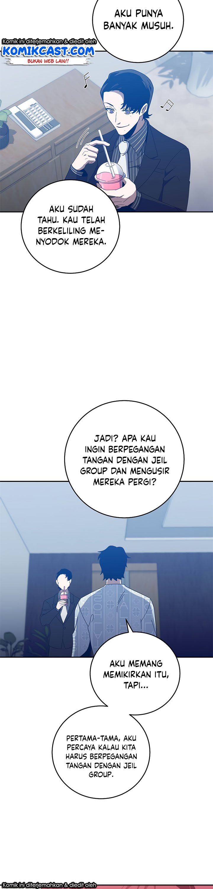 990k Ex-Life Hunter - Chapter 59 33