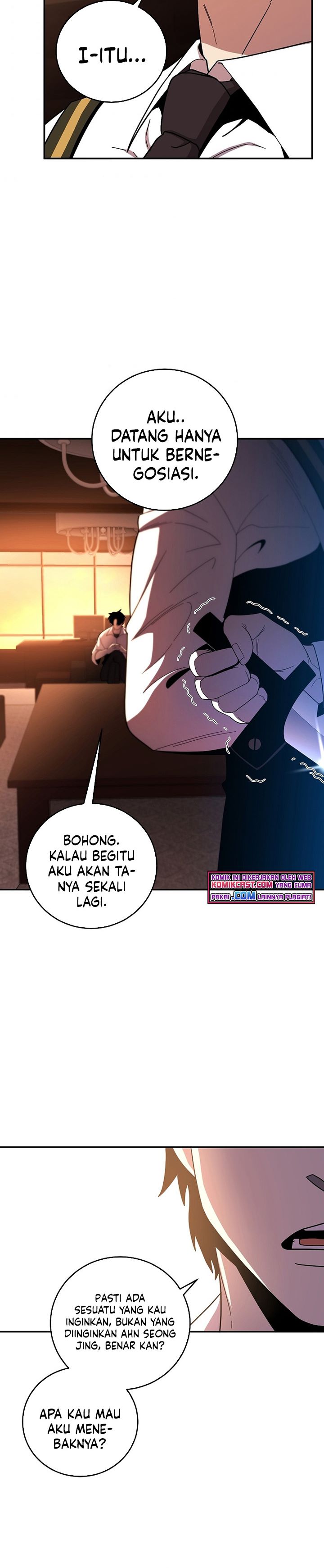 990k Ex-Life Hunter - Chapter 52 19