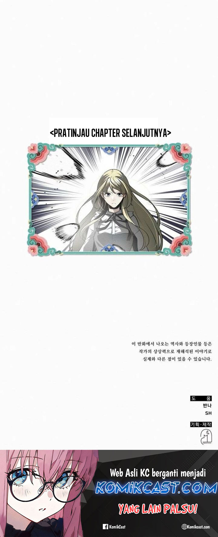 21st Century Retrogression - Chapter 31 44
