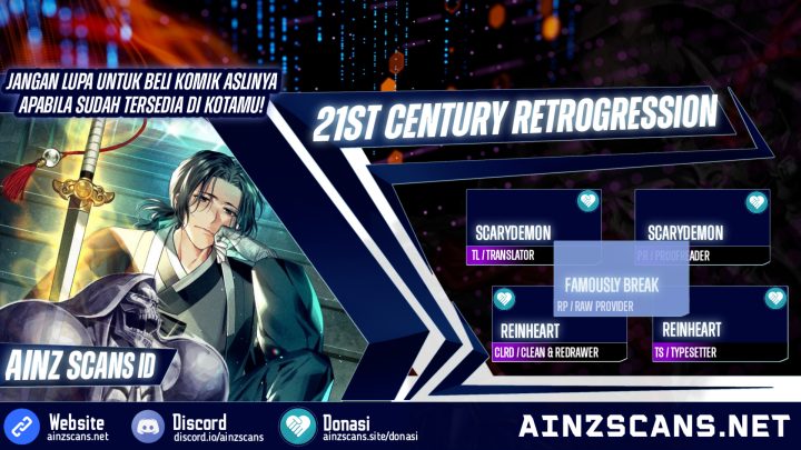 21st Century Retrogression - Chapter 04 1