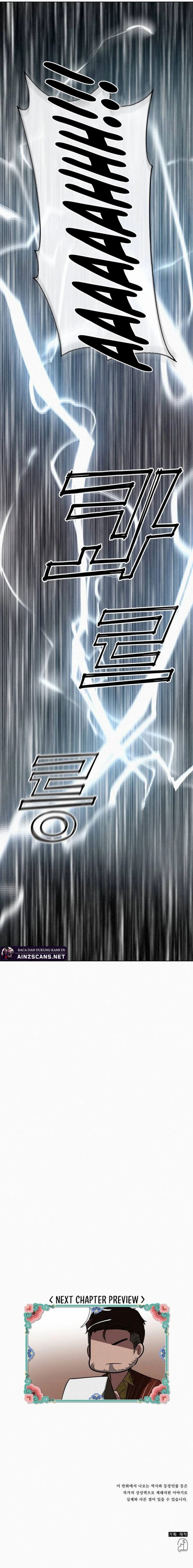 21st Century Retrogression - Chapter 05 15