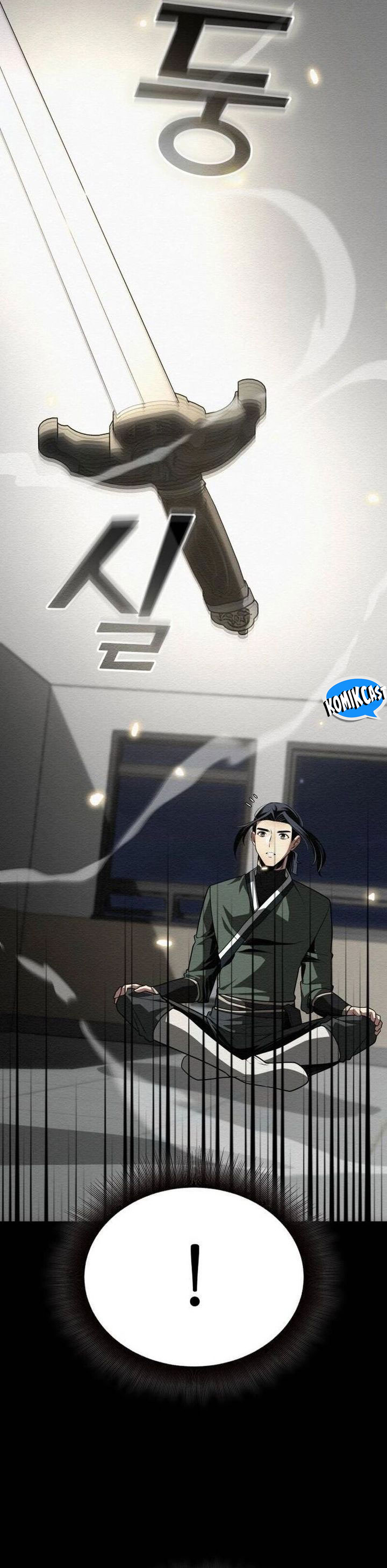 21st Century Retrogression - Chapter 40 40