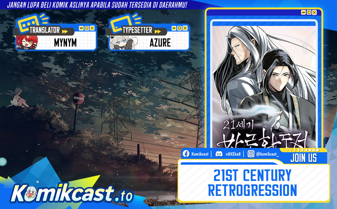 21st Century Retrogression - Chapter 47 1