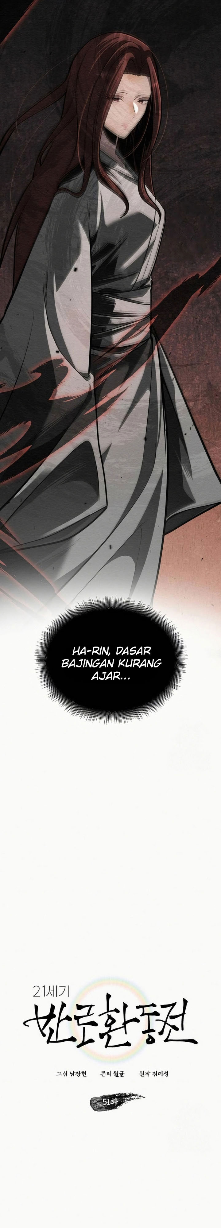 21st Century Retrogression - Chapter 51 14