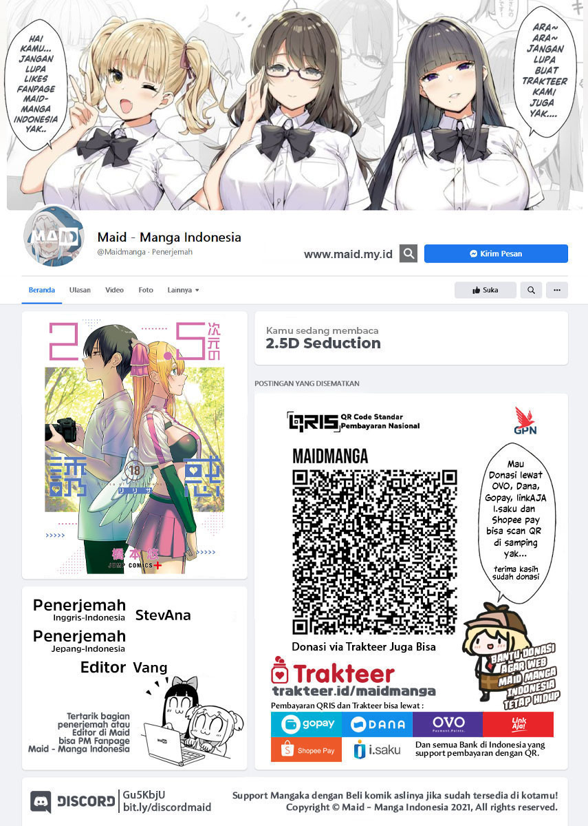 2.5 Dimensional Seduction - Chapter 88.5 2
