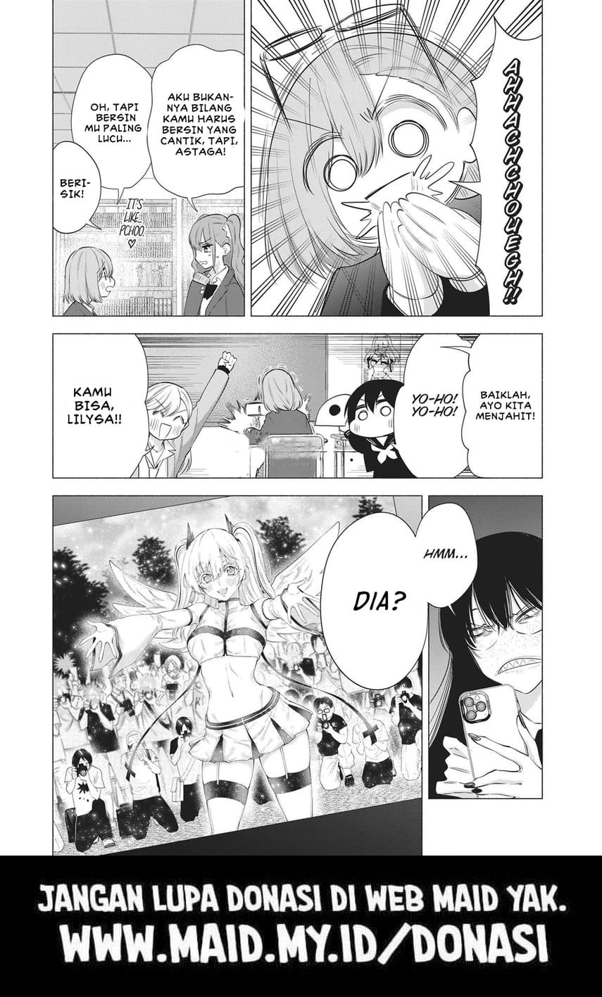 2.5 Dimensional Seduction - Chapter 89 28