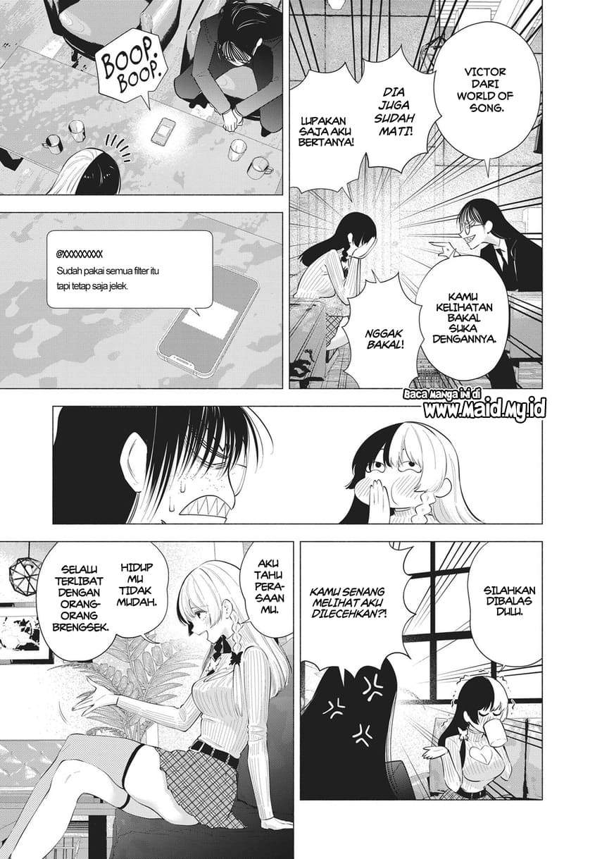 2.5 Dimensional Seduction - Chapter 89 20