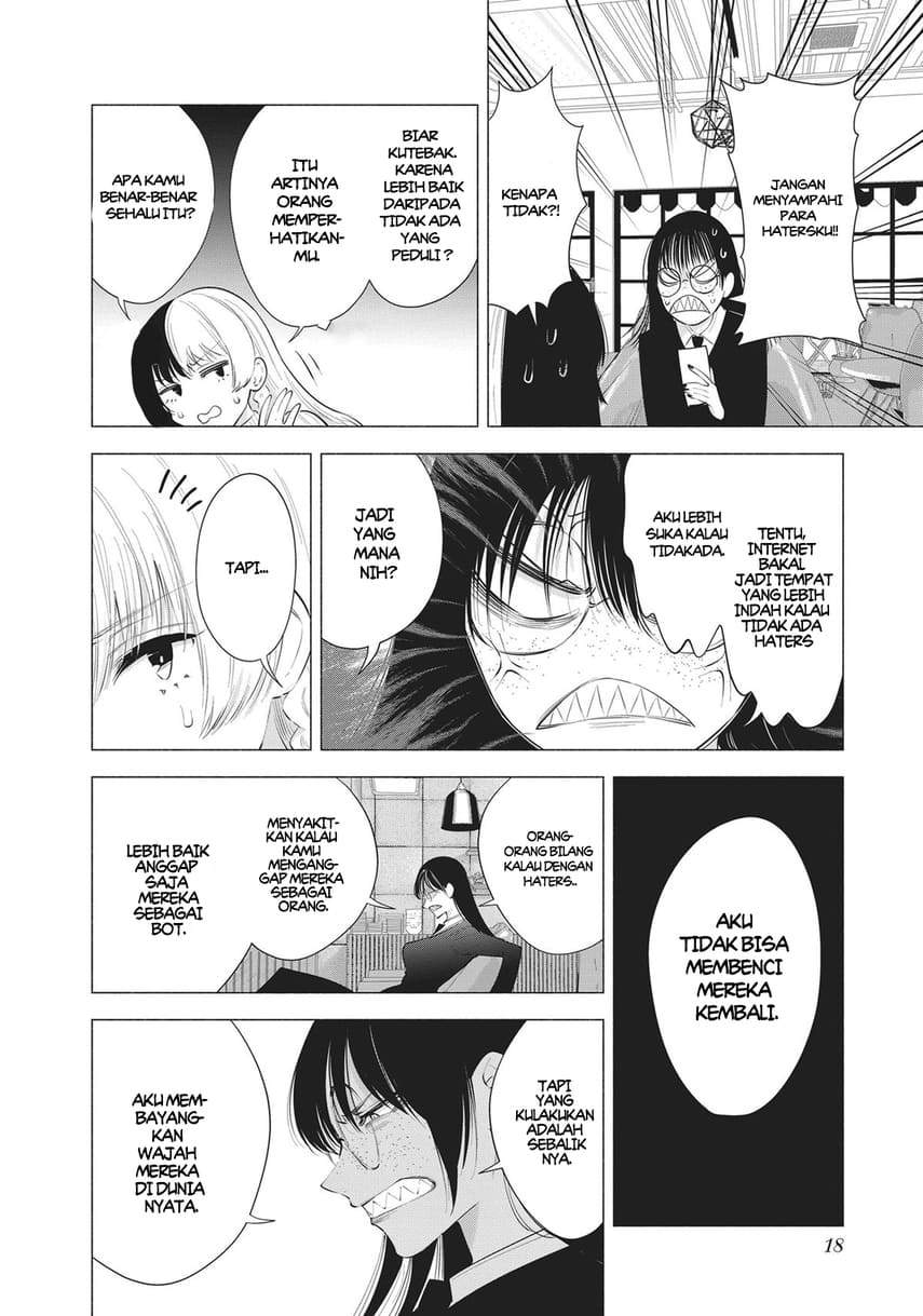 2.5 Dimensional Seduction - Chapter 89 21