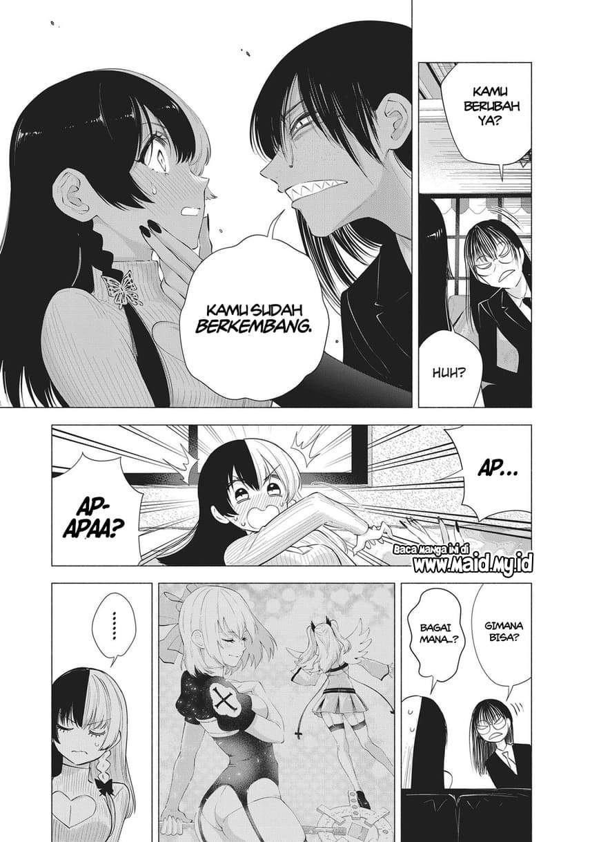 2.5 Dimensional Seduction - Chapter 89 26