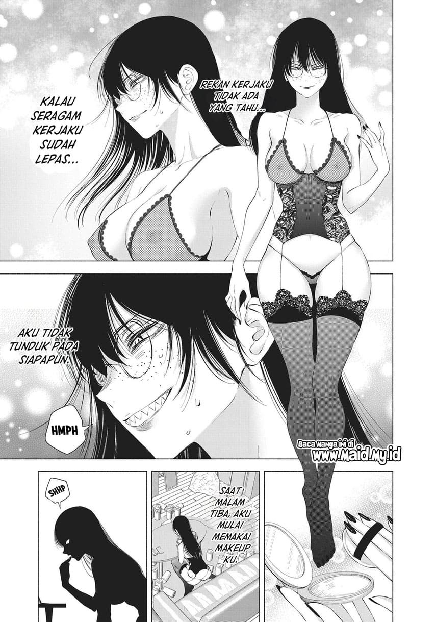 2.5 Dimensional Seduction - Chapter 89 12