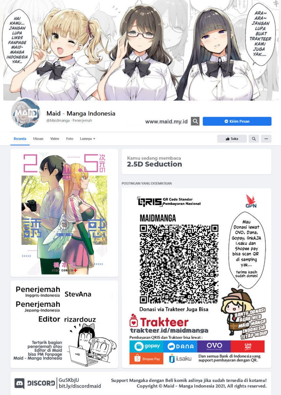 2.5 Dimensional Seduction - Chapter 83 2