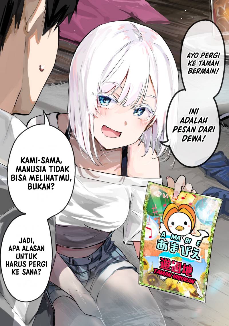 303-Goushitsu no Kami-sama - Chapter 05 2