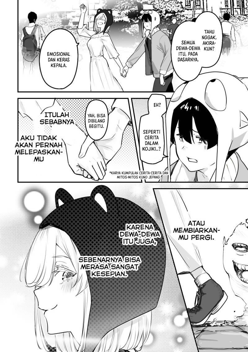 303-Goushitsu no Kami-sama - Chapter 05 11