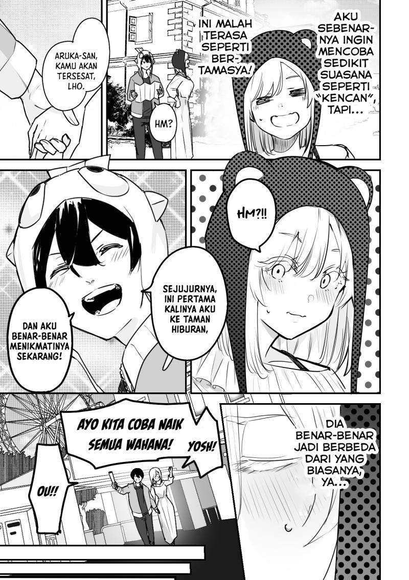 303-Goushitsu no Kami-sama - Chapter 05 6